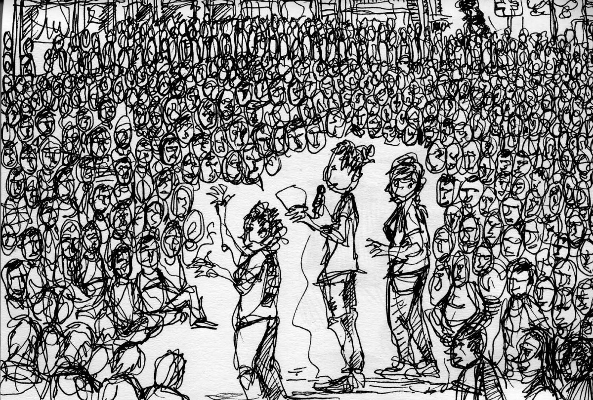 Общественное мнение арт