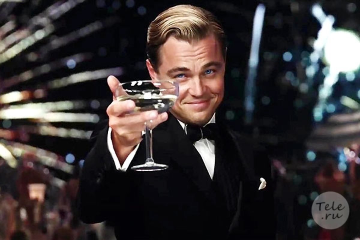 С днём рождения мужчине