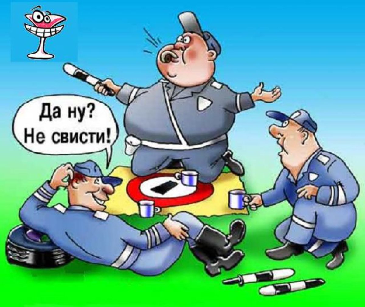ДПС приколы