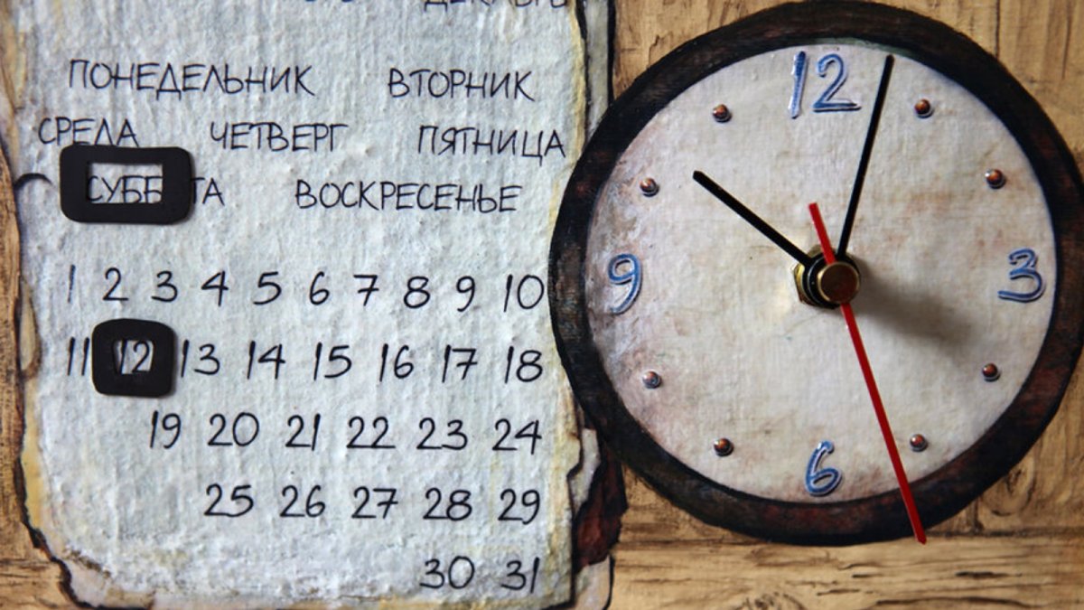 Часы календарь на месяц
