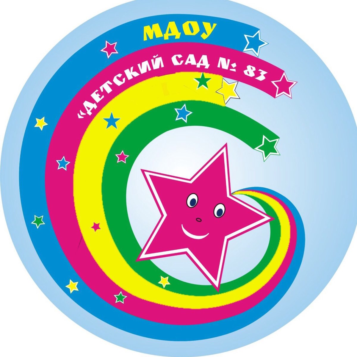 Эмблема команды звездочки