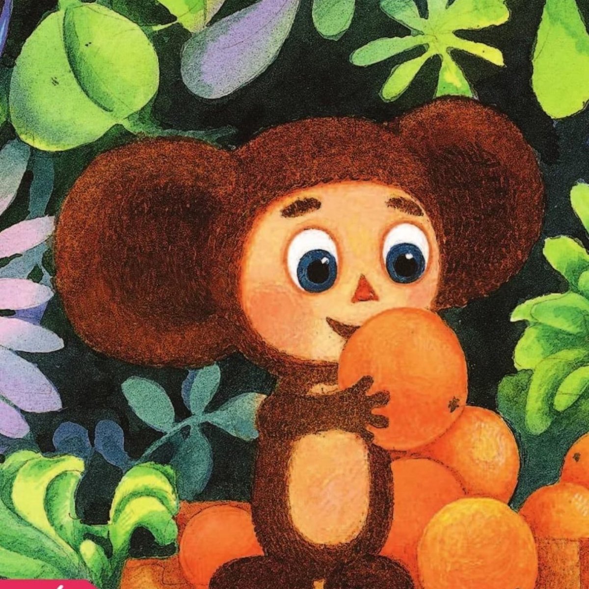 Советские открытки с 8 марта