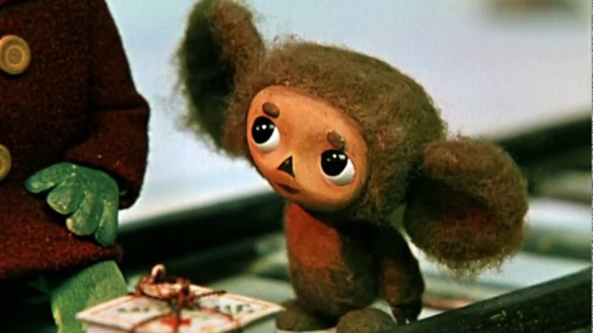 Чебурашка Успенского