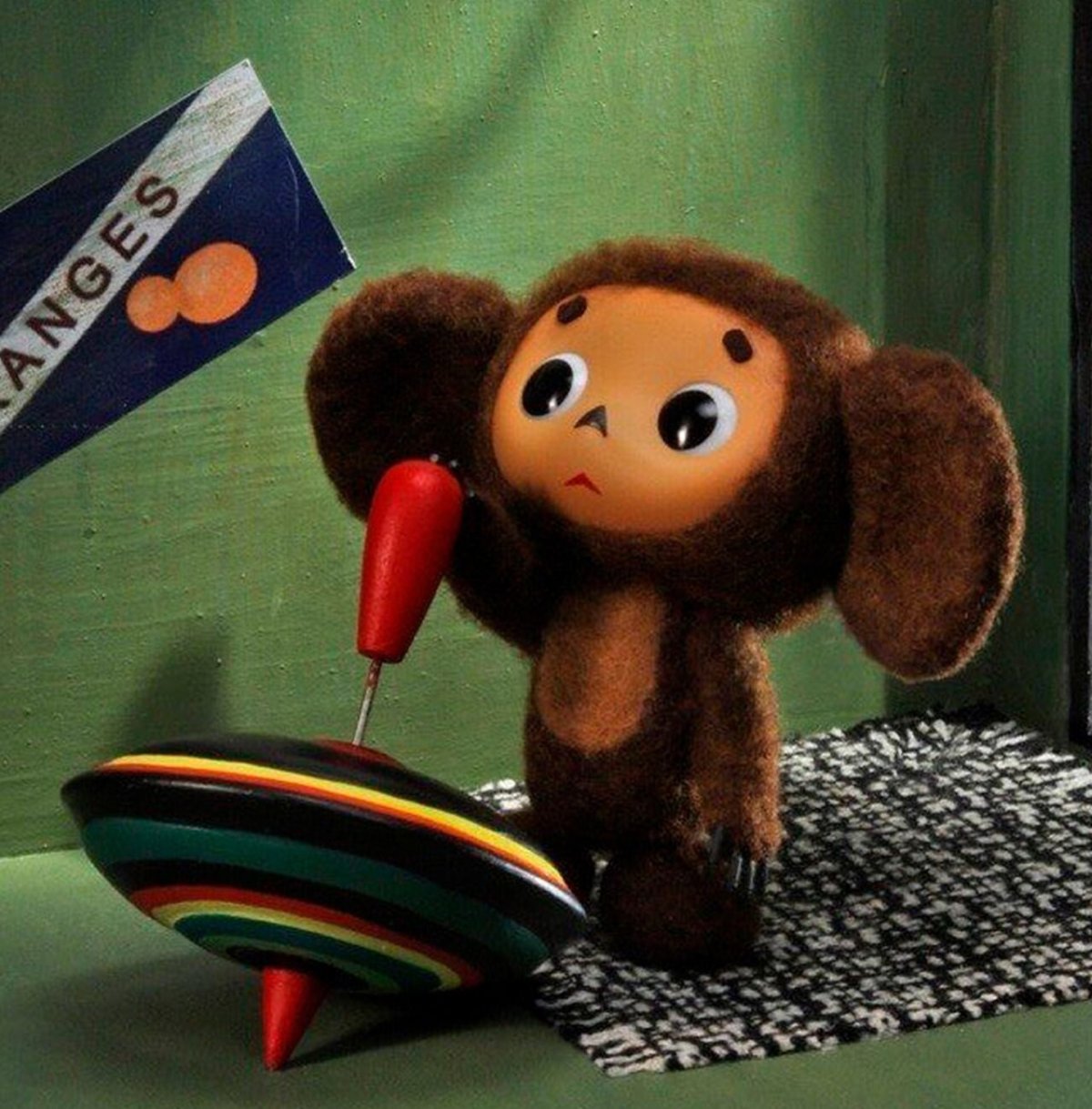 Крокодил Гена и Чебурашка книга СССР