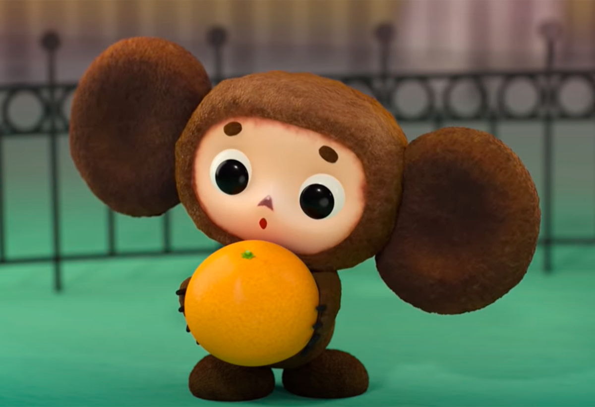 Чебурашка (персонаж)