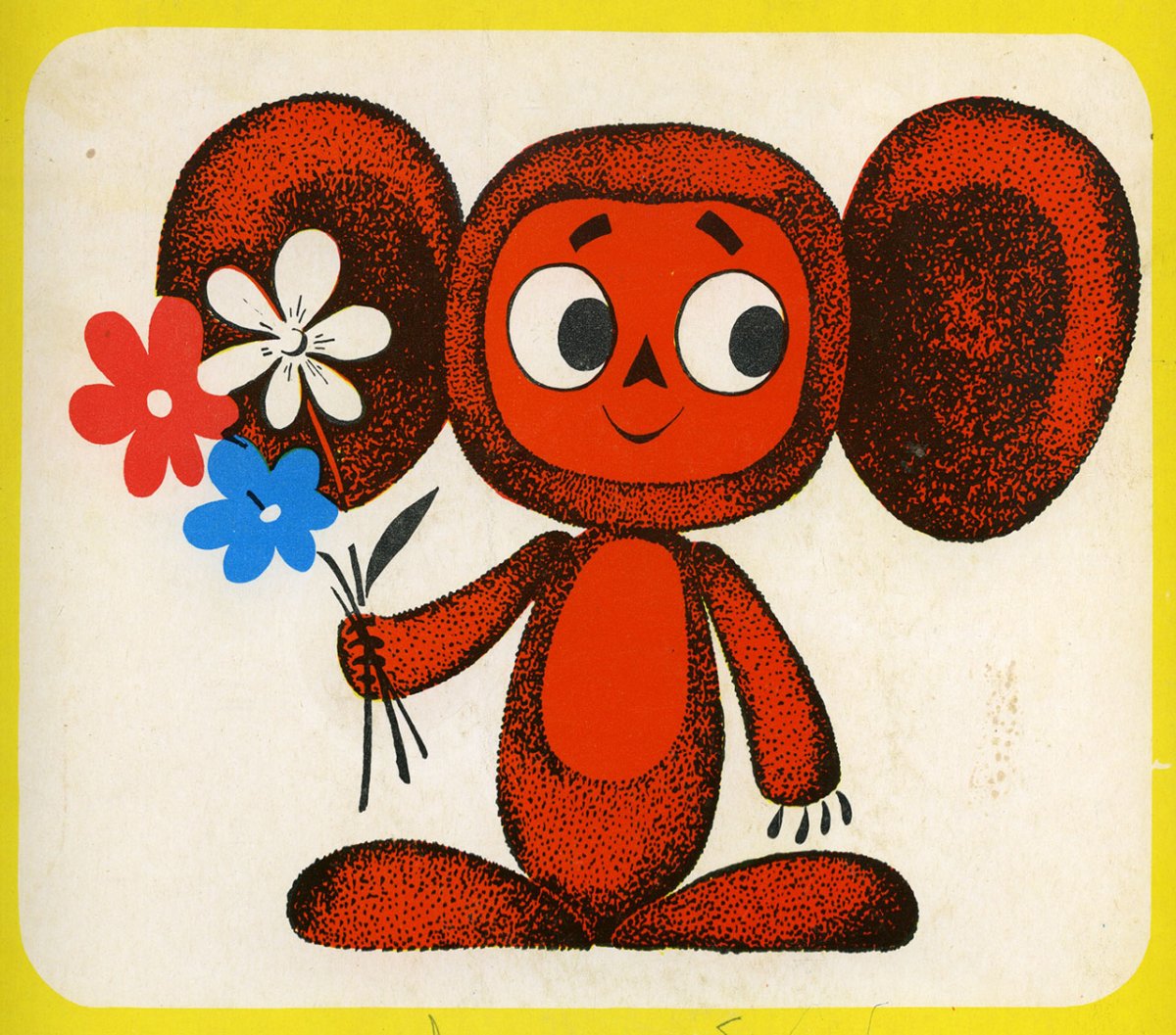 Чебурашка мультфильм