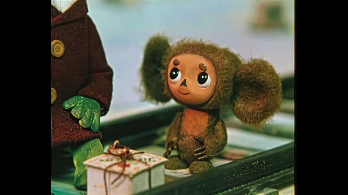 День рождения Чебурашки