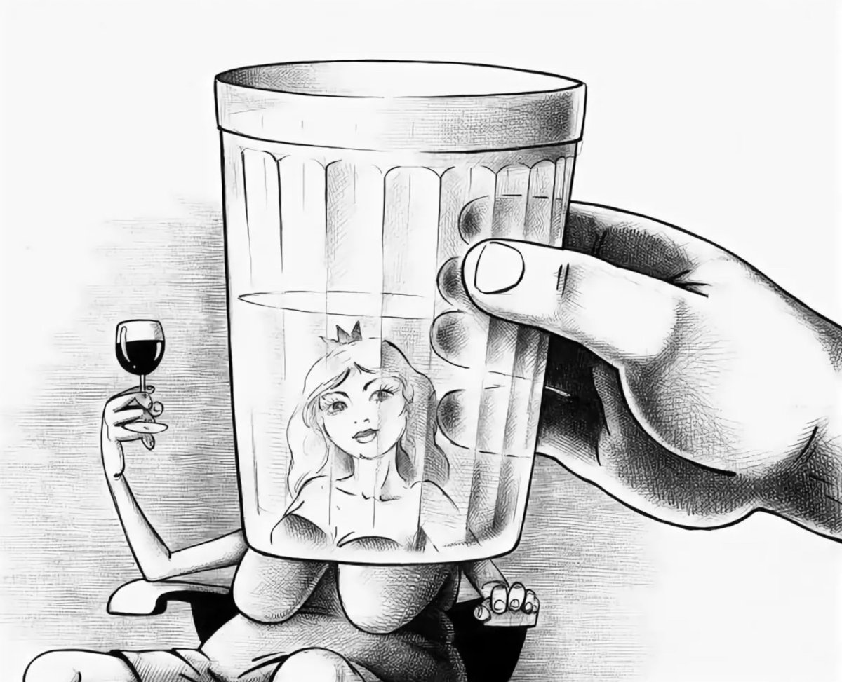 Стакан карикатура