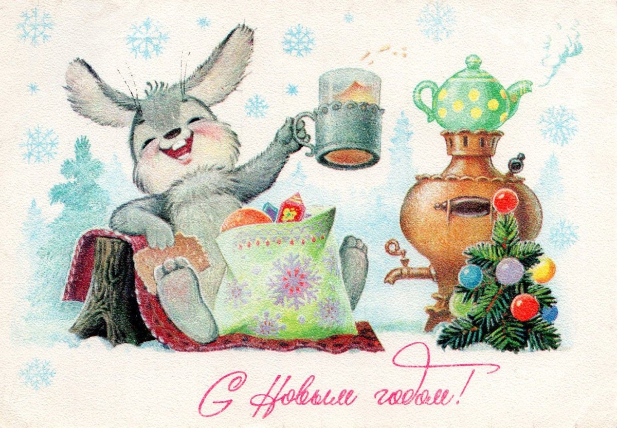 Открытки художника Зарубина Владимира