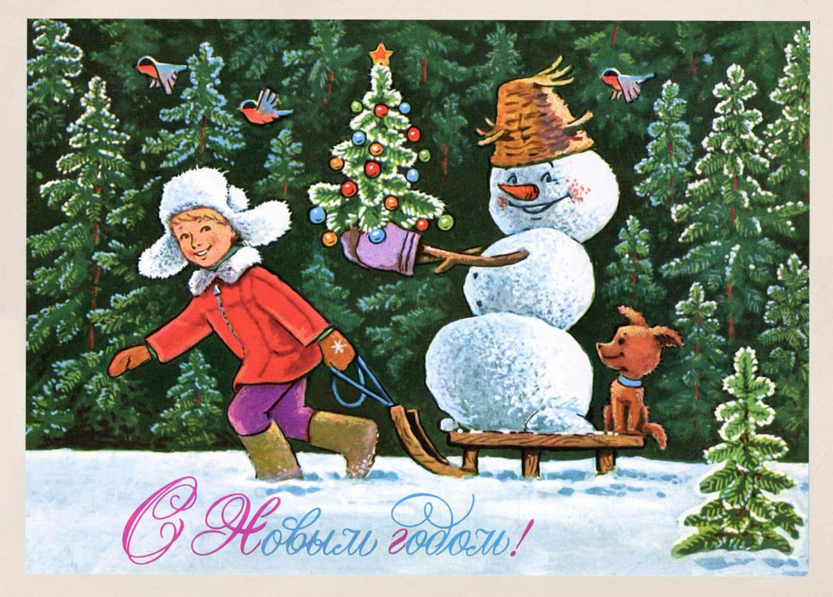 Зарубин Владимир Иванович художник