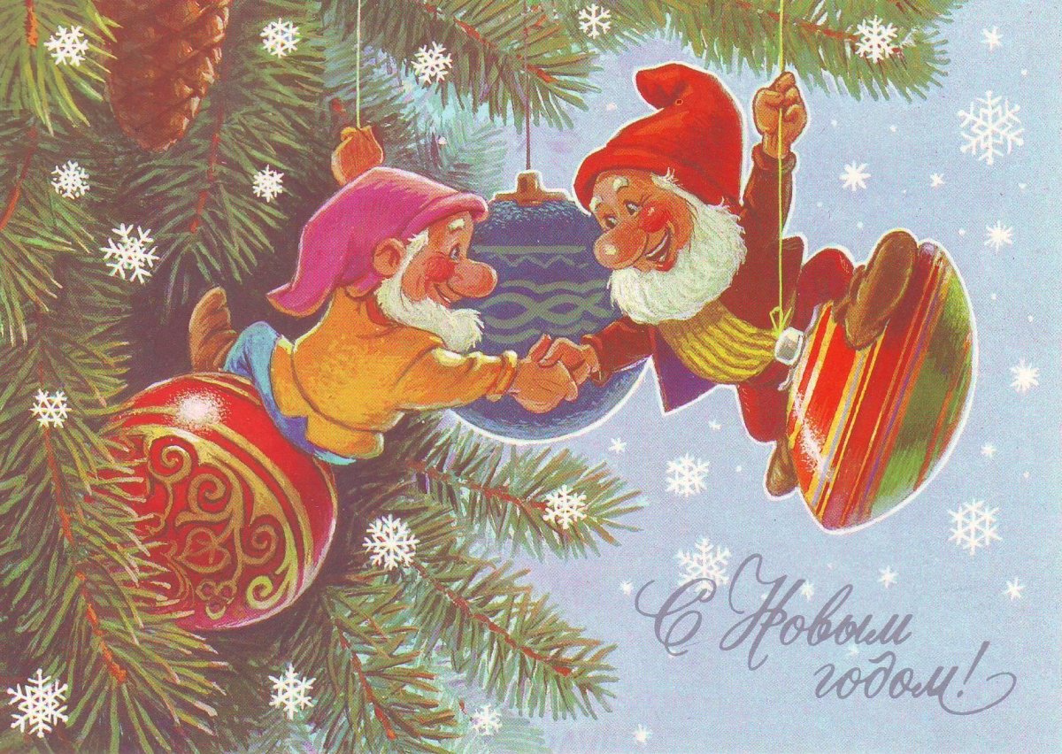 Владимир Иванович Зарубин человек нарисовавший новый год