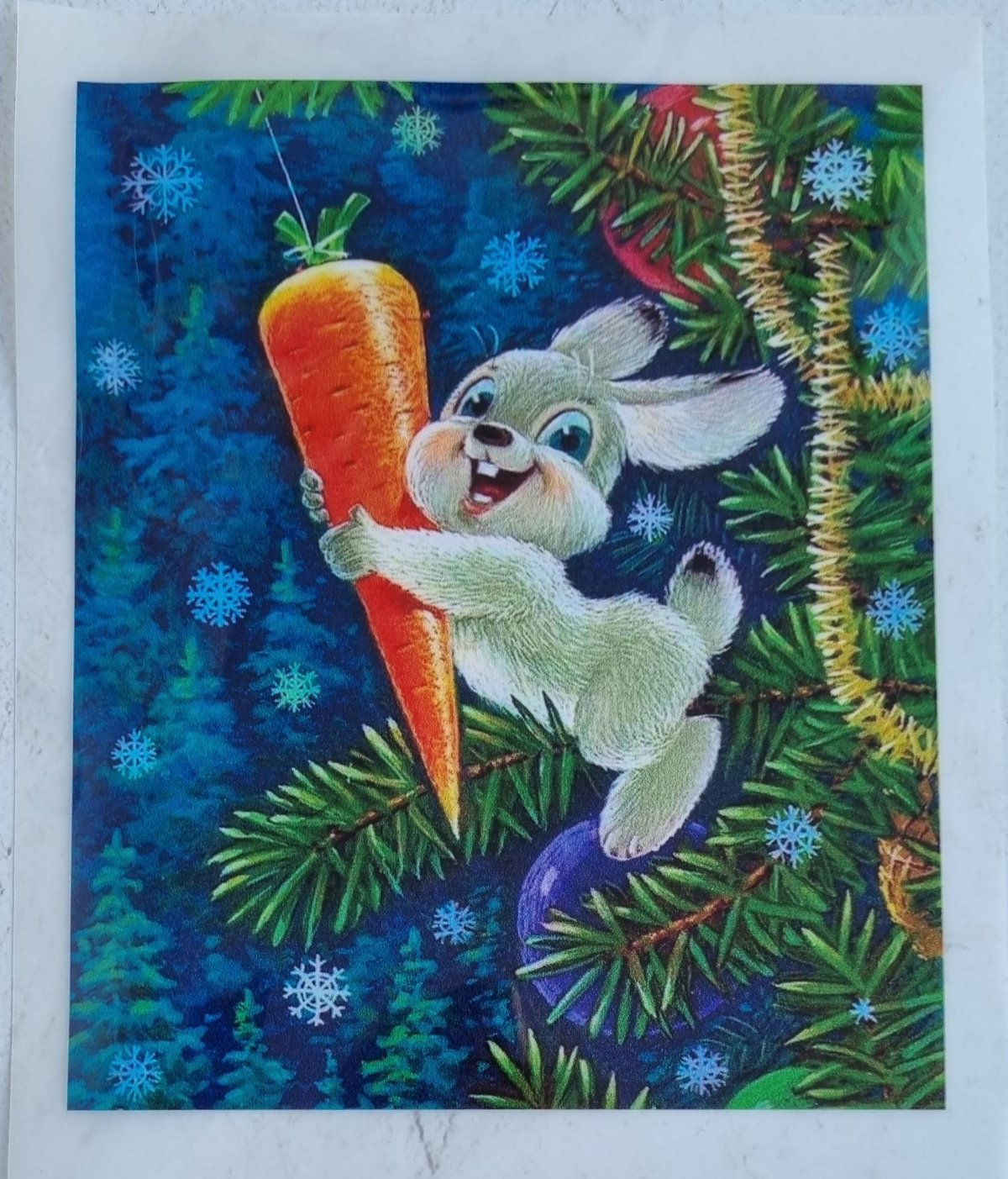 Зарубин Владимир Иванович художник открытки с новым годом