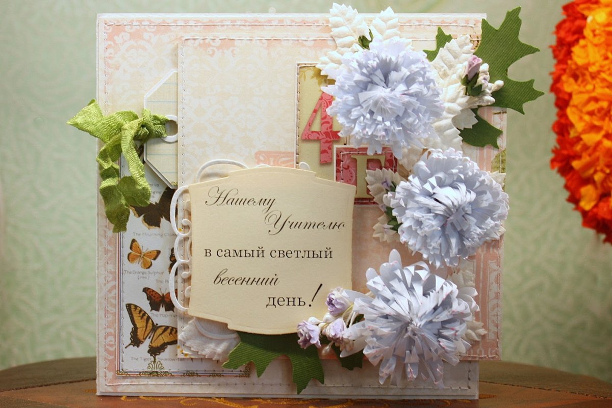 Цветы для учителя на день рождения