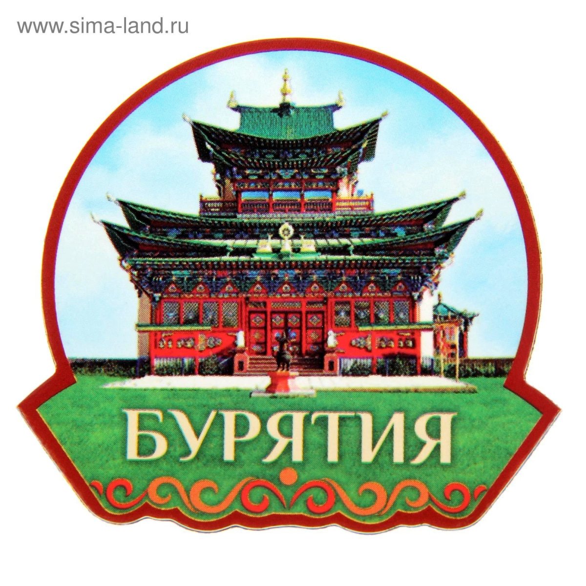 Символ долголетия в Китае