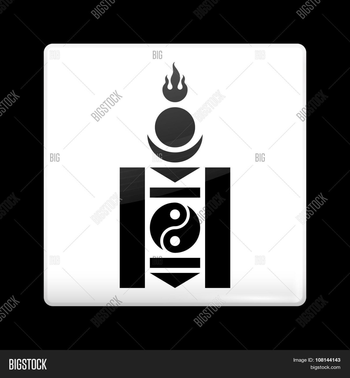 Тувинские узоры