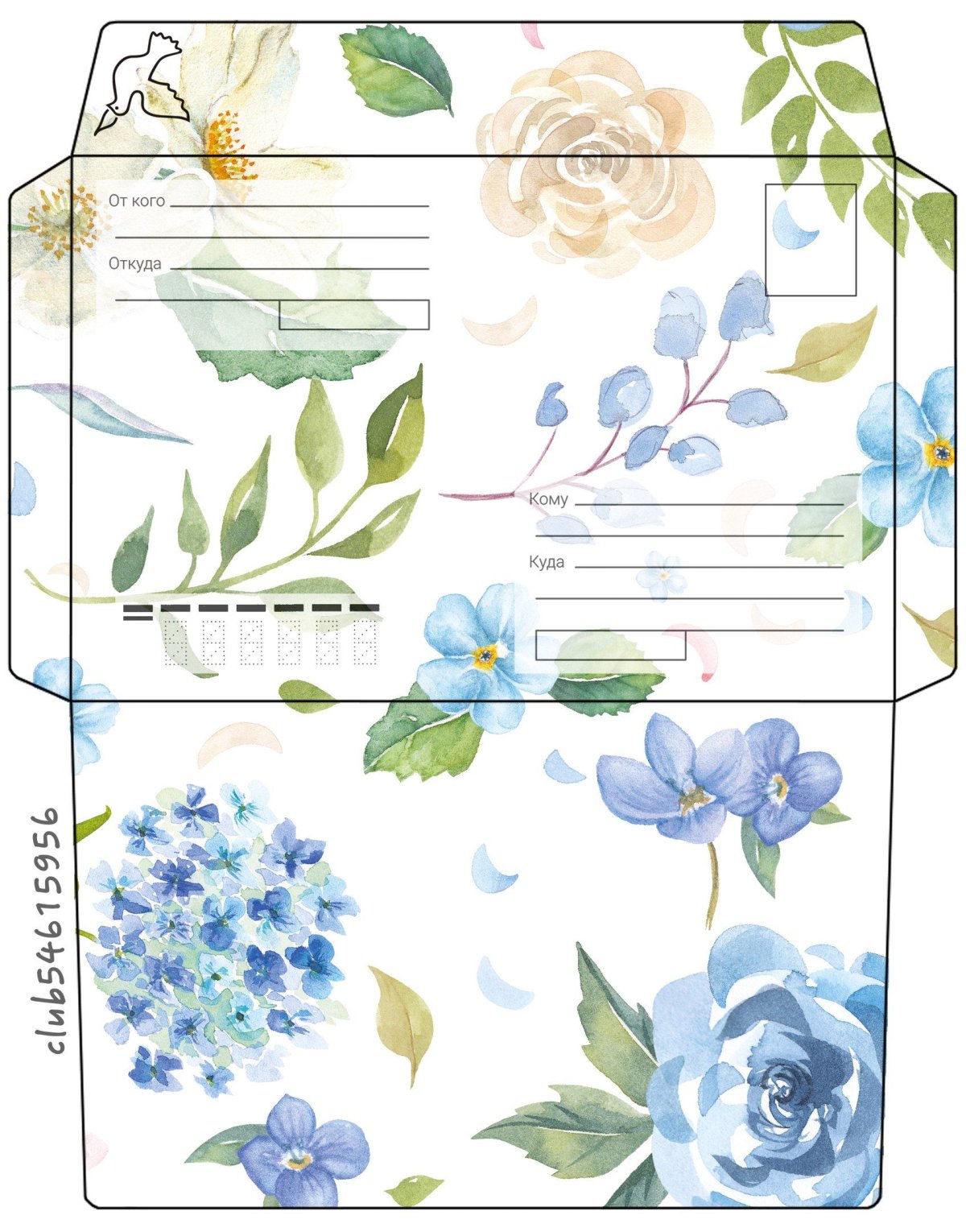 Красивые конверты для писем