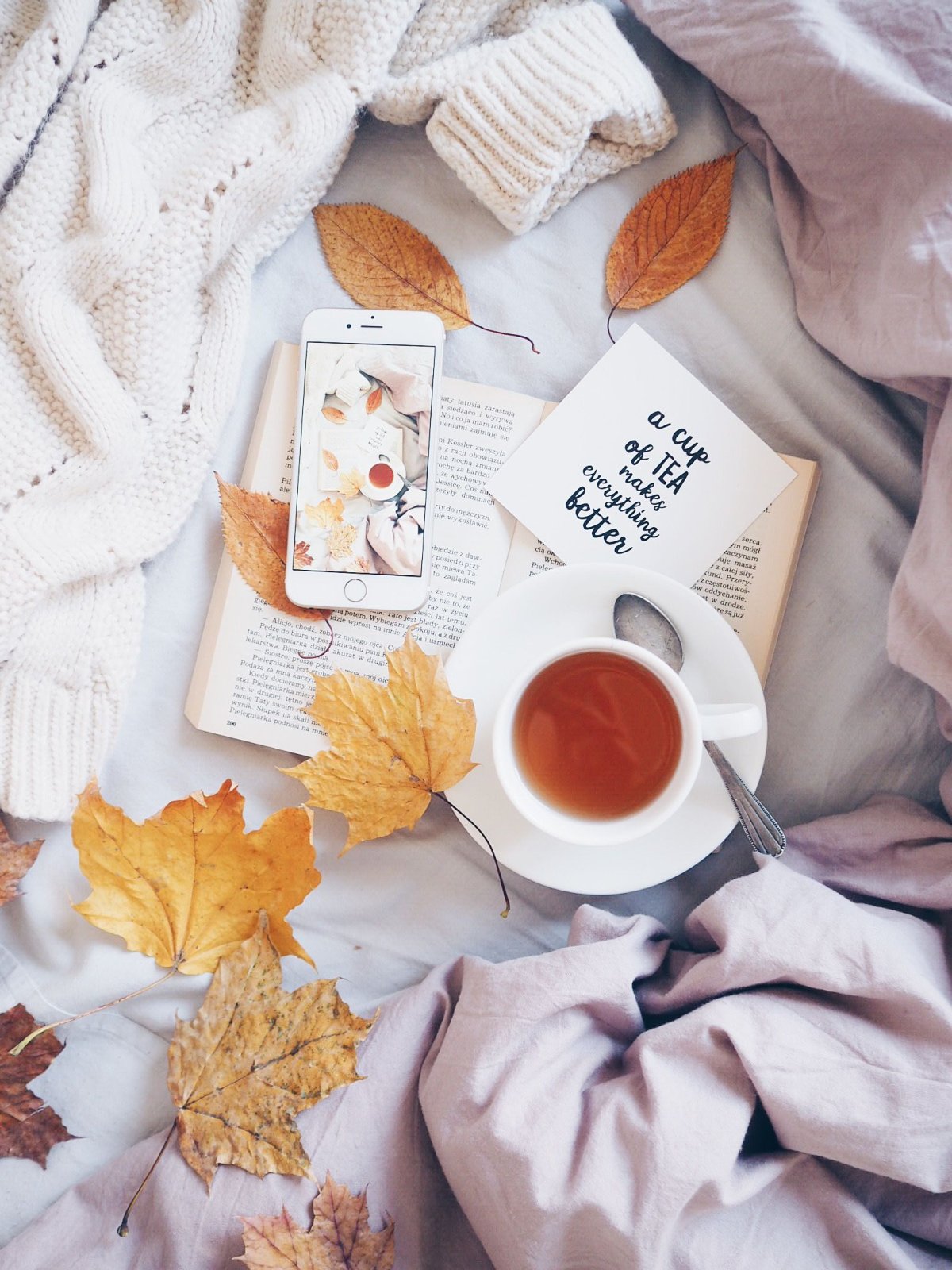 Осенний кофе