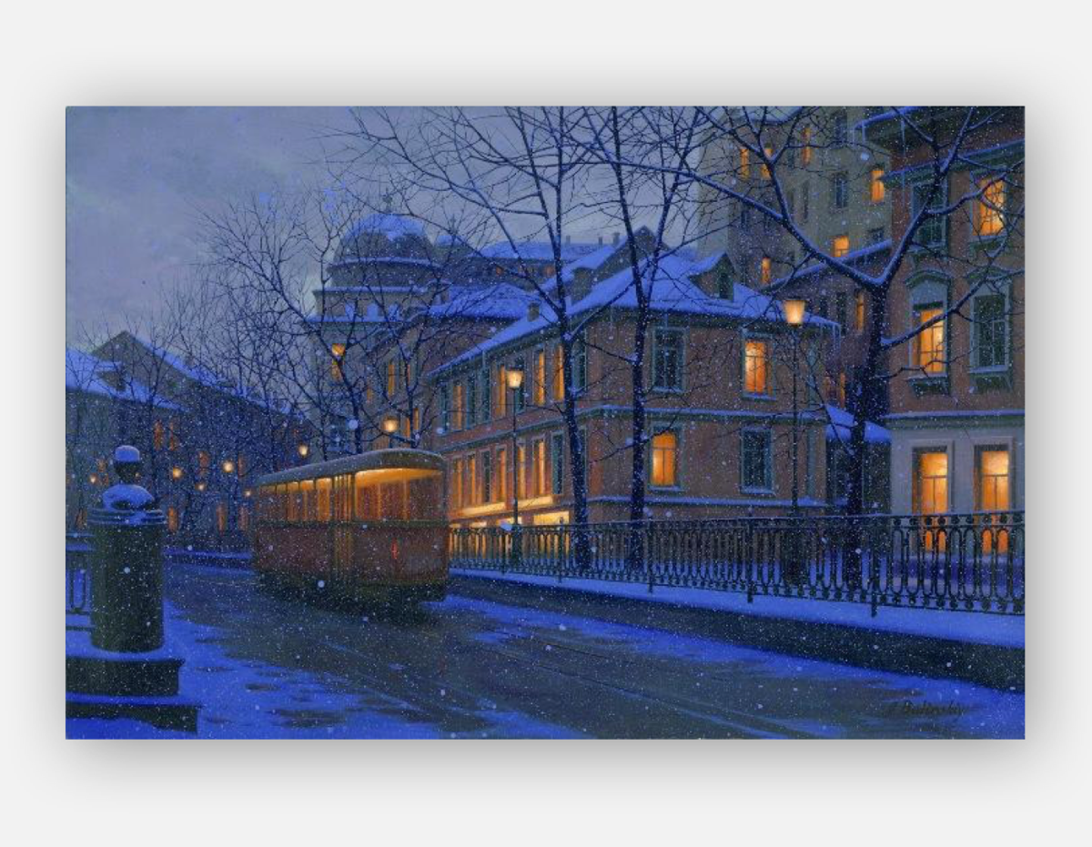 Человек на улице зимой ночью