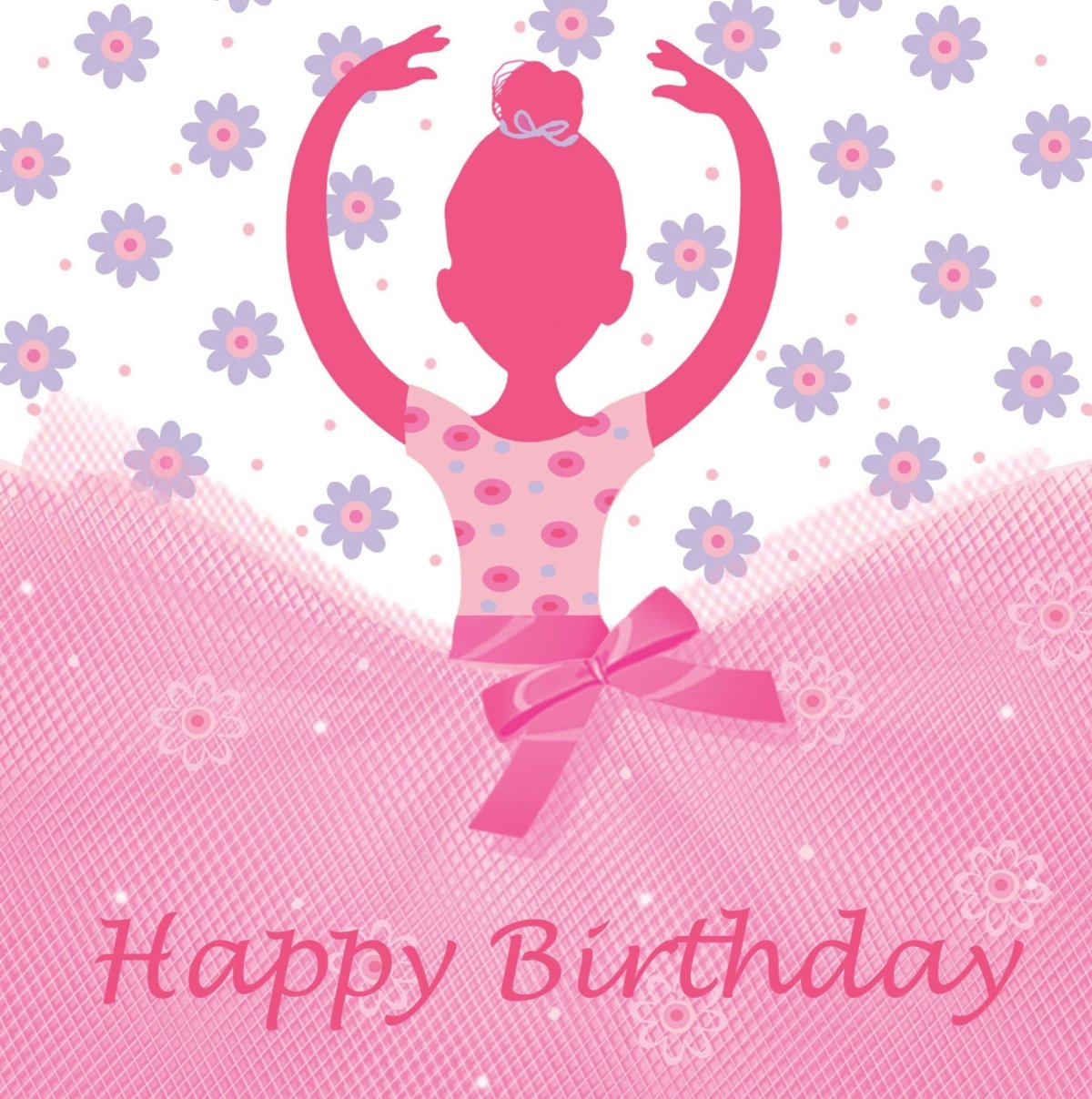 С днем рождения бадеринк