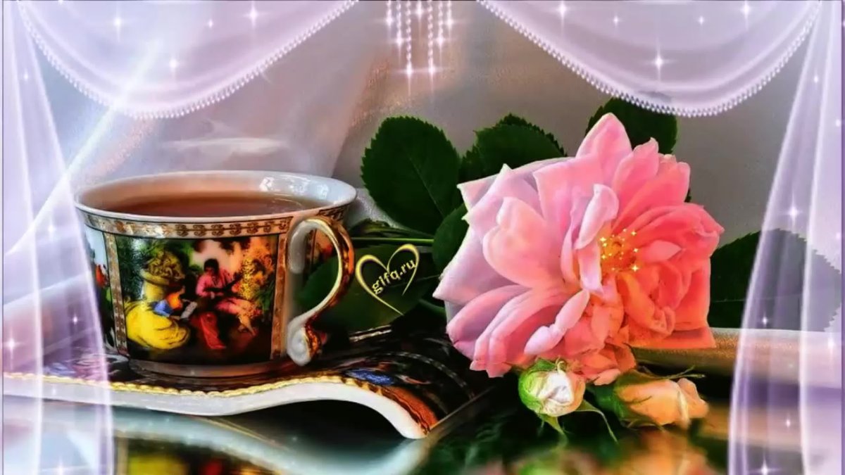 Музыкальные открытки с добрым утром