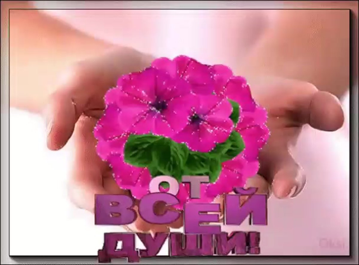 Спасибо всем кто зашел на мою