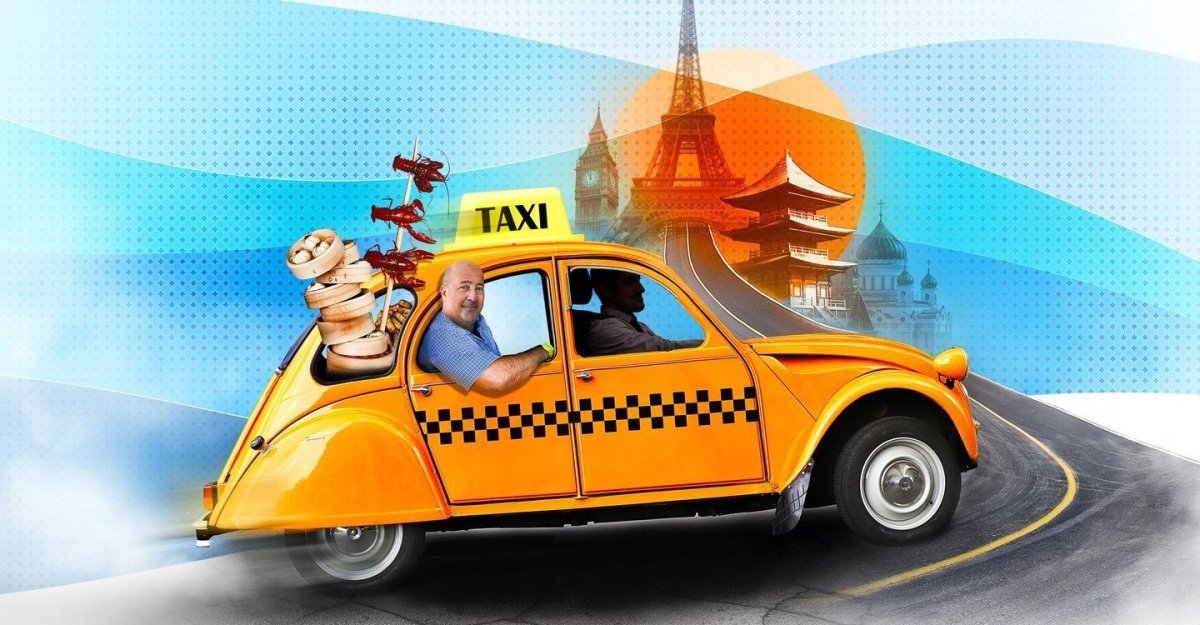 Новогоднее такси