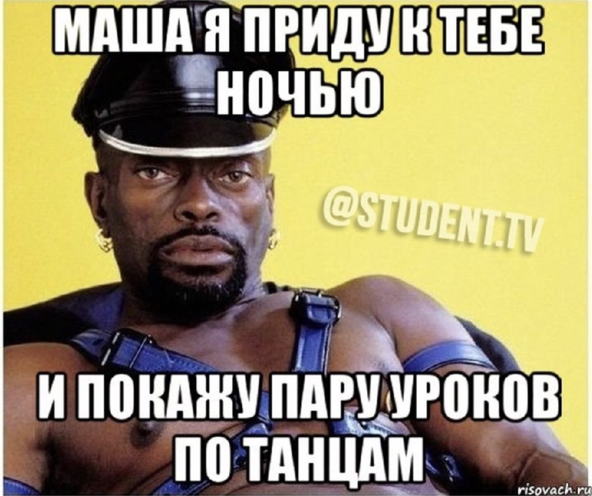 С днём рождения Дима прикольные