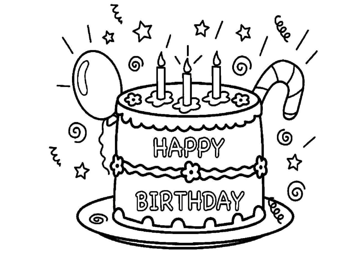 Распечатки на день рождения