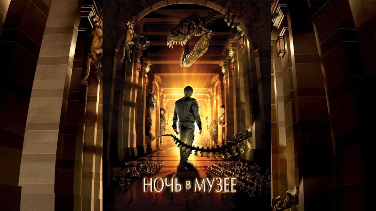 Главный проспект Екатеринбург центр искусств