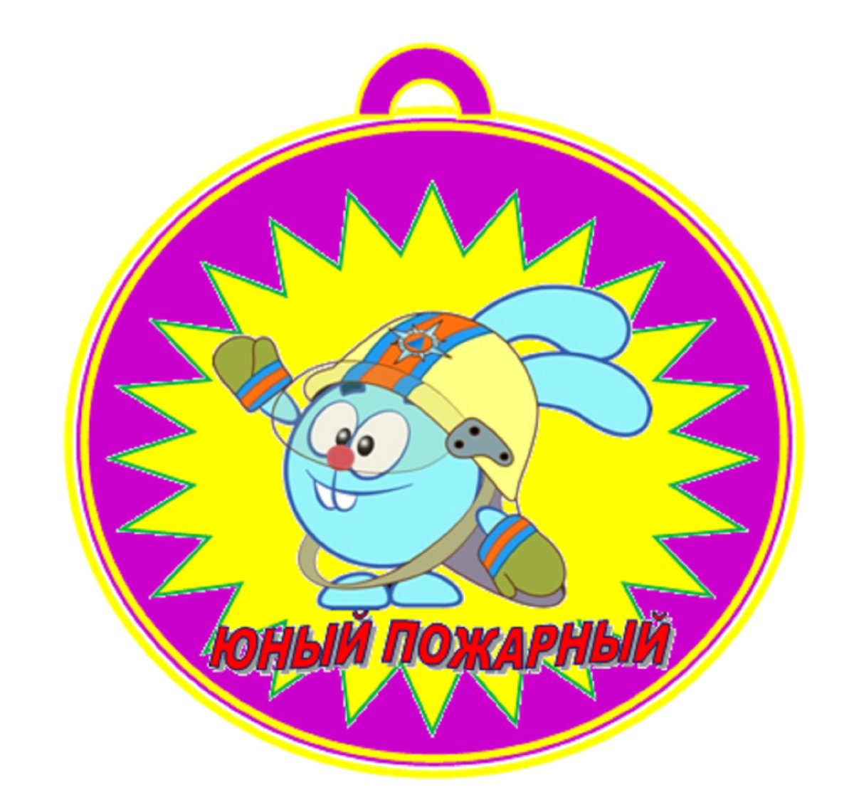 Медальки для учеников