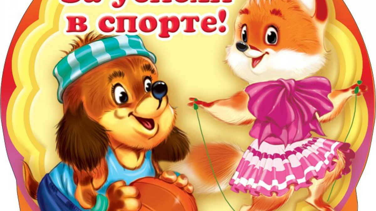 Медальки ко Дню матери