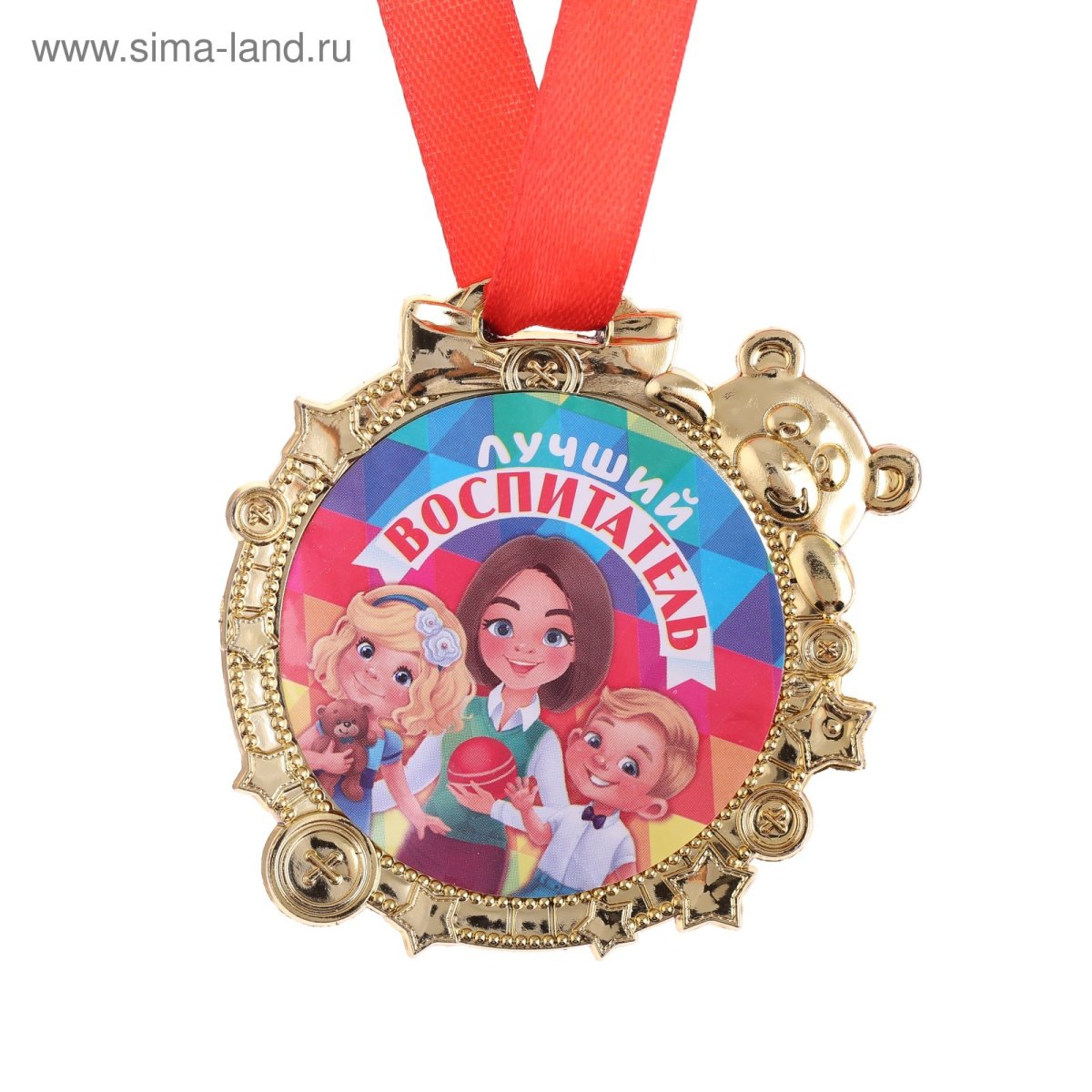 Медальки на выпускной в детском саду