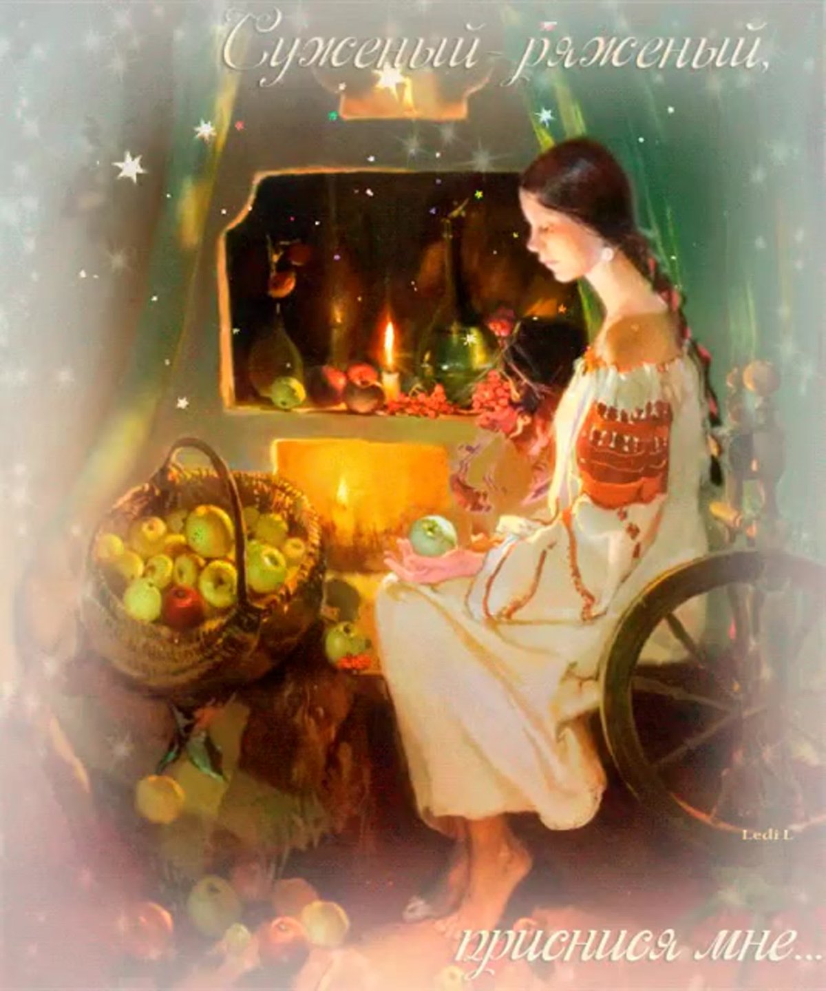 Художник Гэри Паттерсон (Gary Patterson)