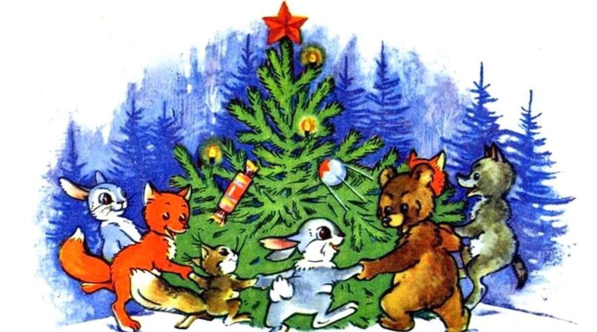 Новогодние иллюстрации