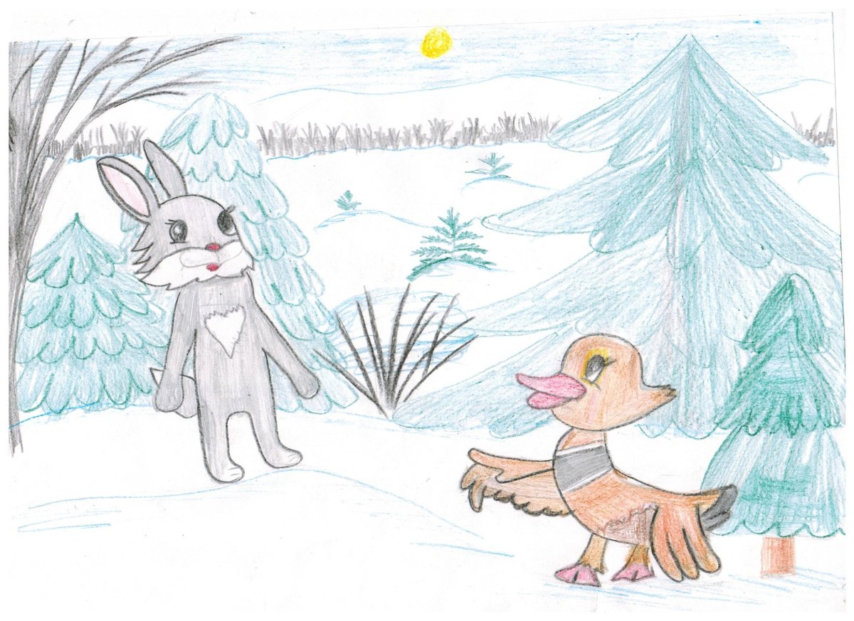 Сутеев елка книга