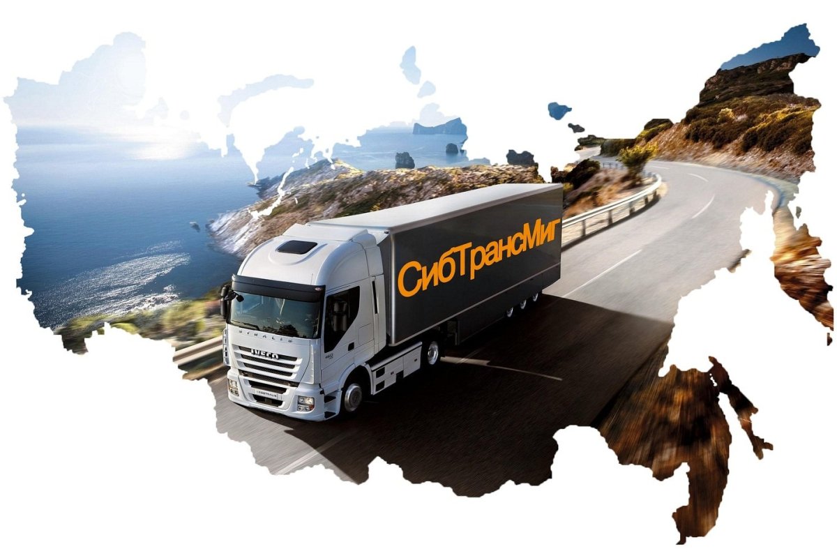 Платон на КАМАЗ