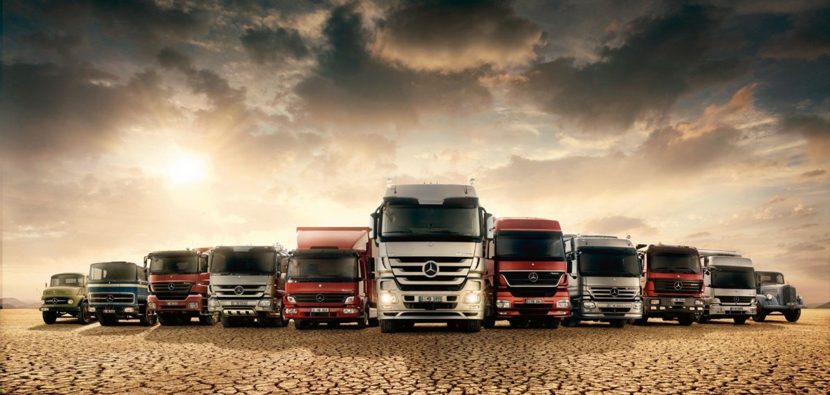 Грузовой транспорт