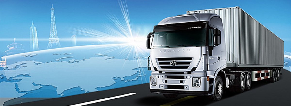 Лексическая тема Наземный транспорт