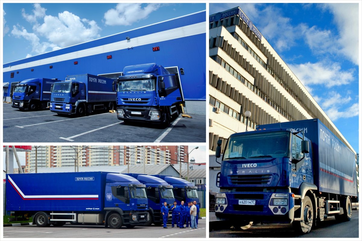 Грузоперевозочные машины