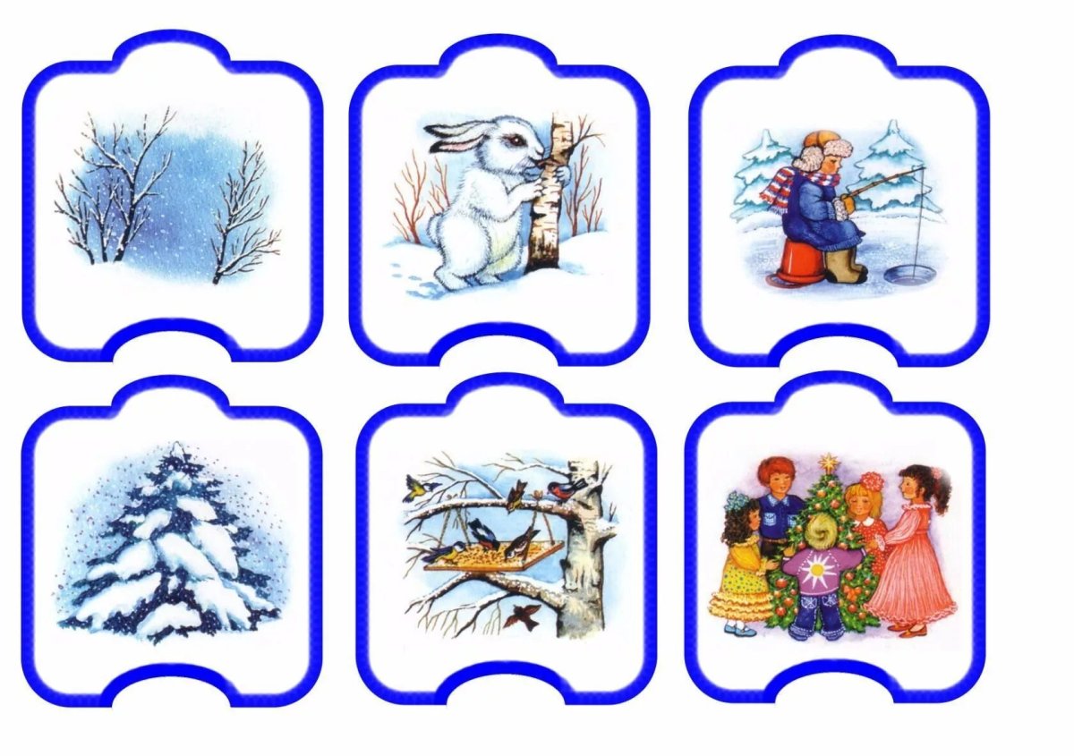 Признаки весны