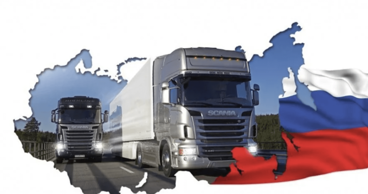 Грузовые машины