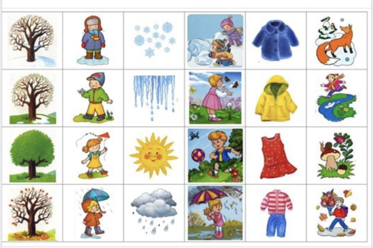 Рисование времена года