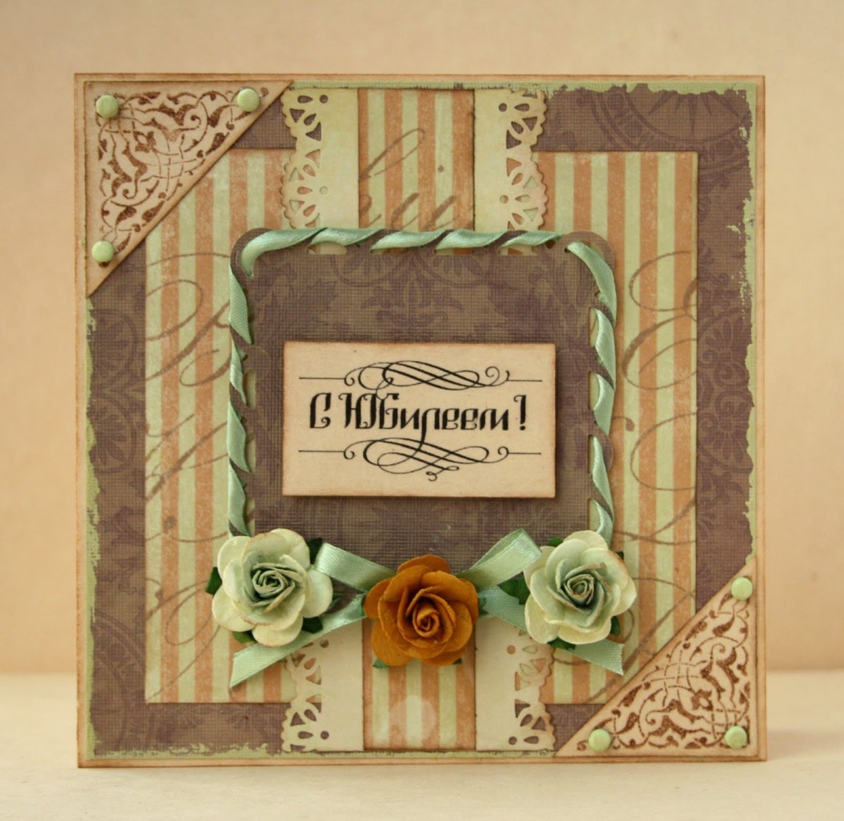 С днём рождения 30 лет мужчине