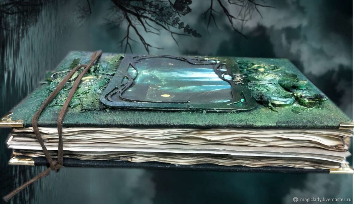 Магическая книжка