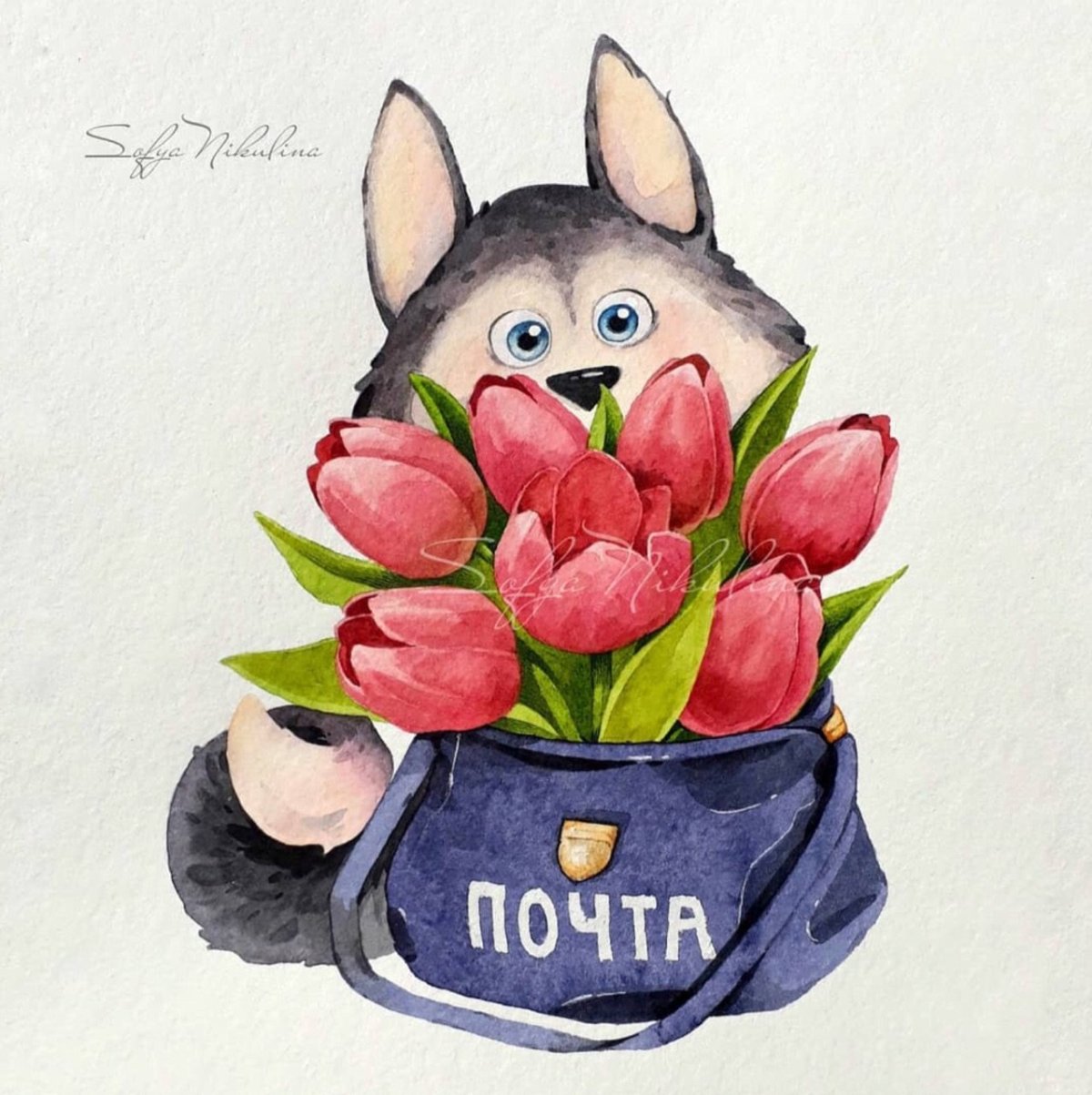 Поздравления с днём рождения Инне