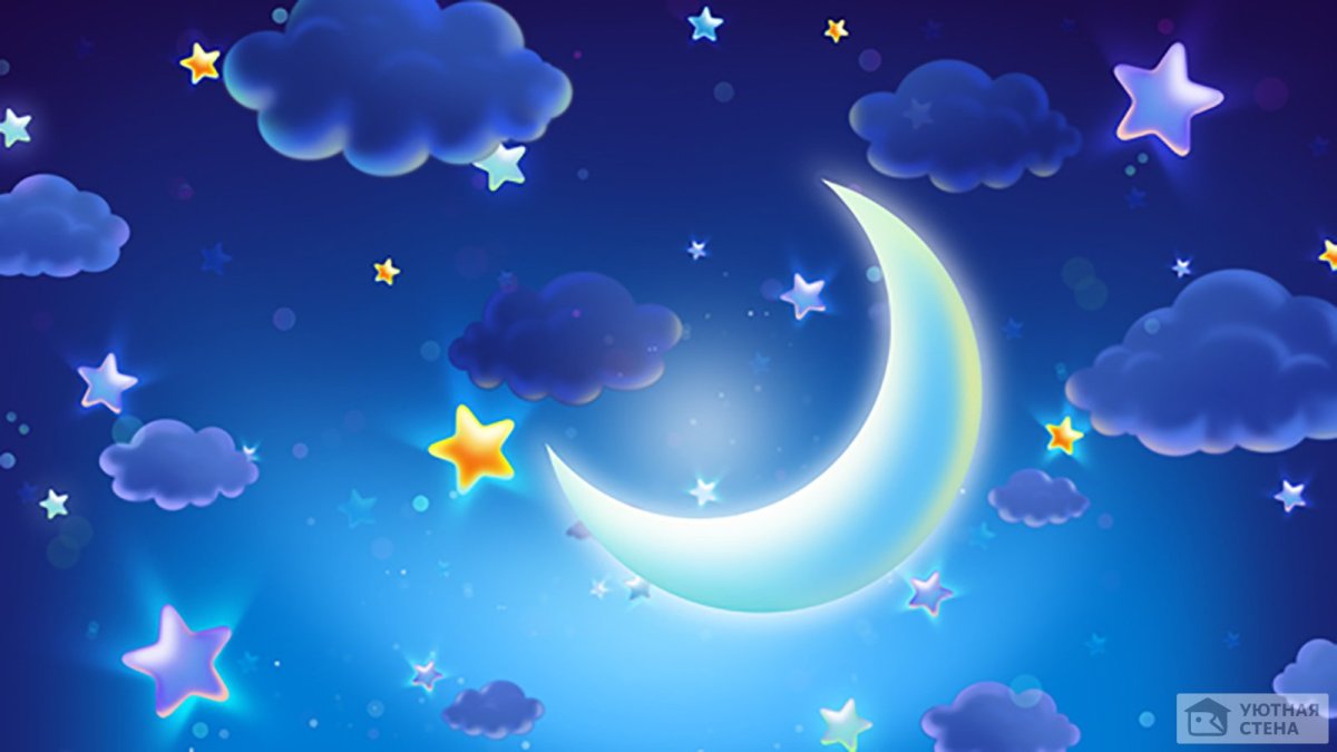 Картины небо с звездами для детей