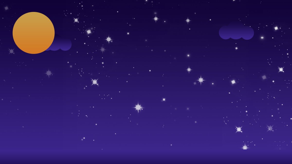 Звездное небо космос