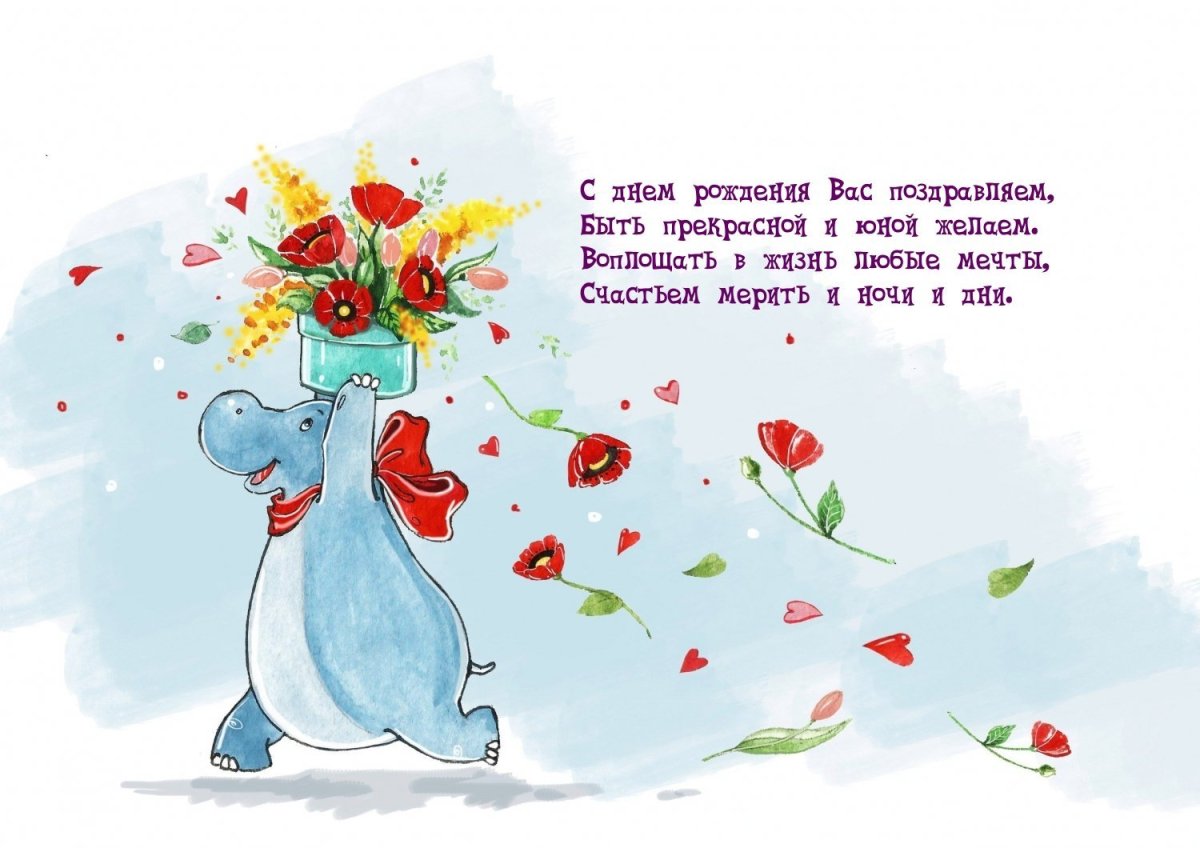 Тюльпаны разноцветные