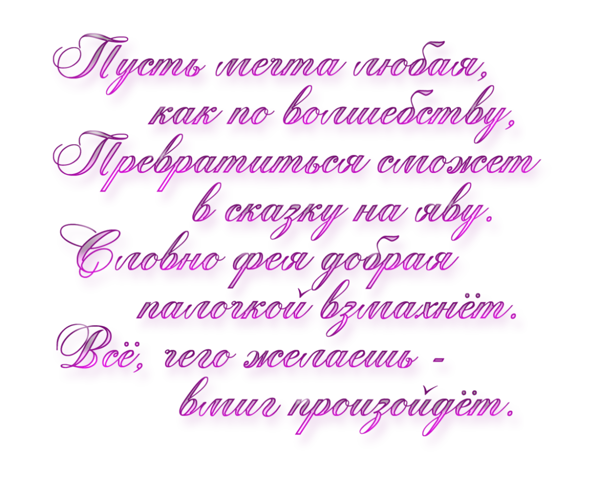 Катя с днём рождения прикольные поздравления