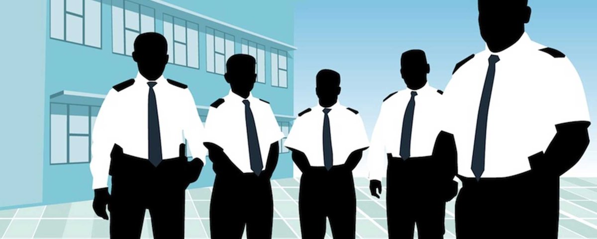 Секьюрити сервис